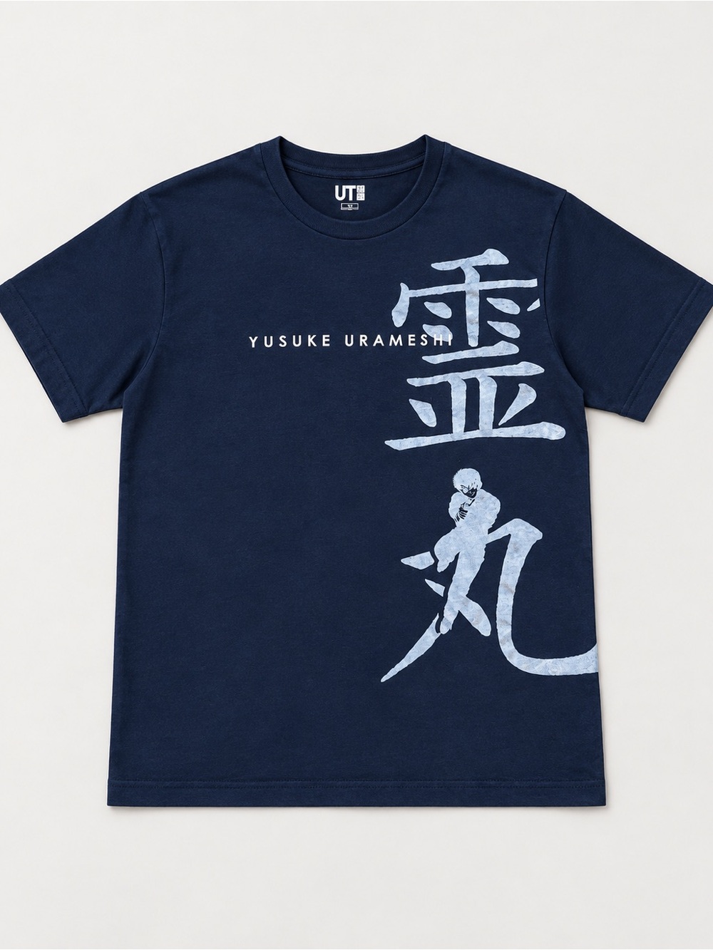 Uniqlo UT Yu Yu Hakusho Yusuke Urameshi Graphic T-Shirt Navy Large